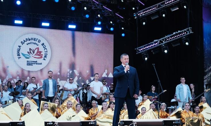 Улица Дальнего Востока