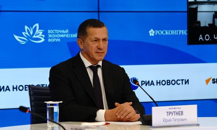 Юрий Трутнев: ВЭФ позволяет представить Президенту результаты работы и доложить о планах по развитию Дальнего Востока