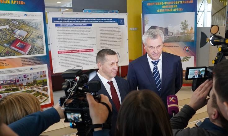 Юрий Трутнев: Магаданская область набирает темпы для социального развития
