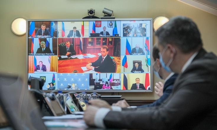 Юрий Трутнев провёл заседание президиума Правительственной комиссии по Дальнему Востоку