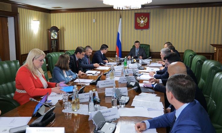 Юрий Трутнев провёл заседание президиума Правительственной комиссии по вопросам социально-экономического развития Дальнего Востока