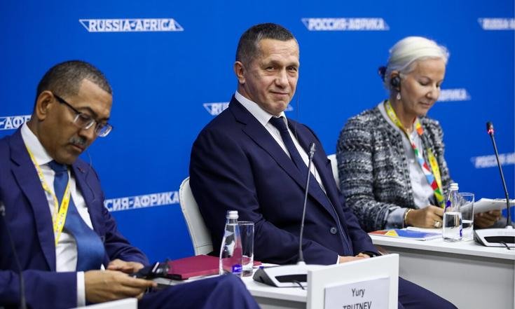 Юрий Трутнев, Россия-Африка