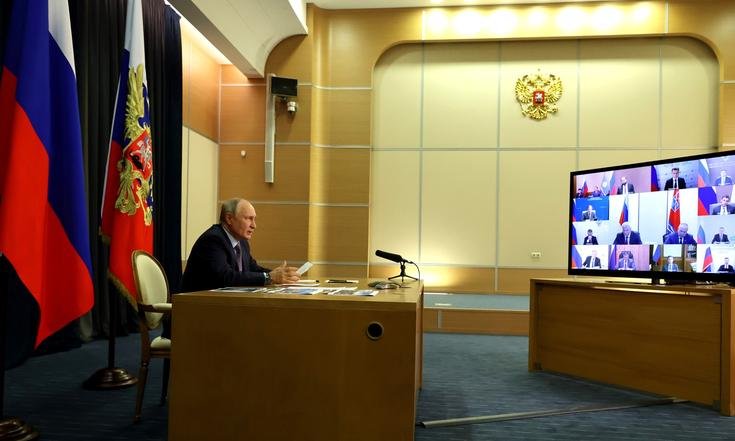 Владимир Путин провел совещание по развитию дальневосточных городов