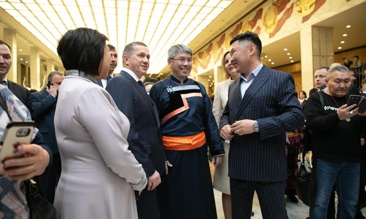 Сагаалган 2020