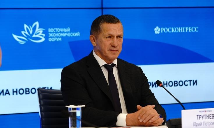 Итоги Восточного экономического форума – 2021