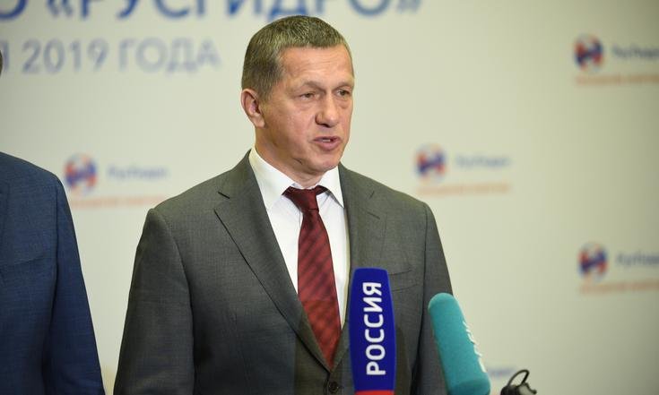 Юрий Трутнев провел годовое Общее собрание акционеров «РусГидро»