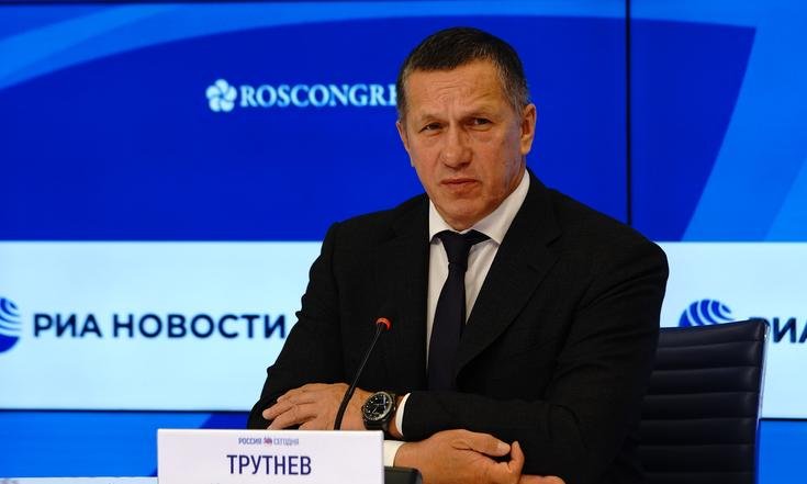 Итоги Восточного экономического форума – 2021