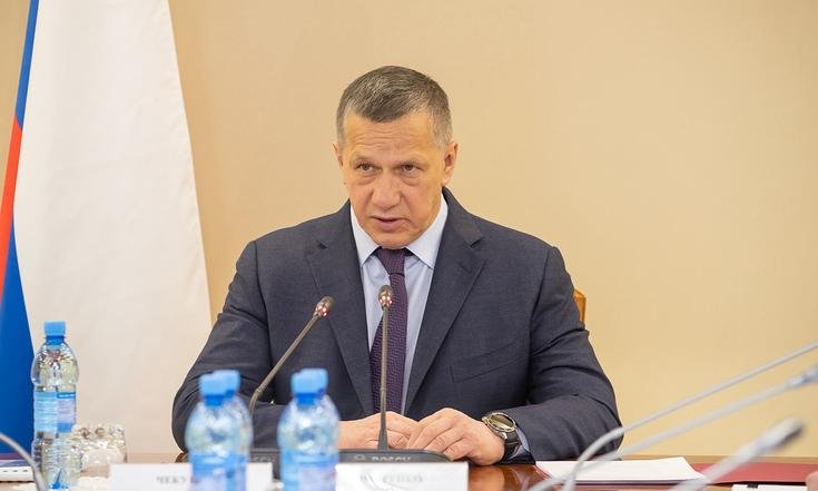 Юрий Трутнев провёл совещание по перспективным инфраструктурным проектам Сахалинской области и развитию Южно-Сахалинска
