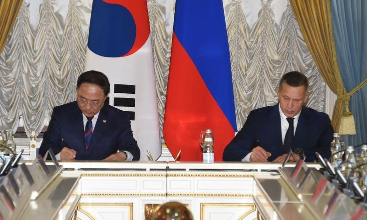 В Москве прошло заседание российско-корейской комиссии
