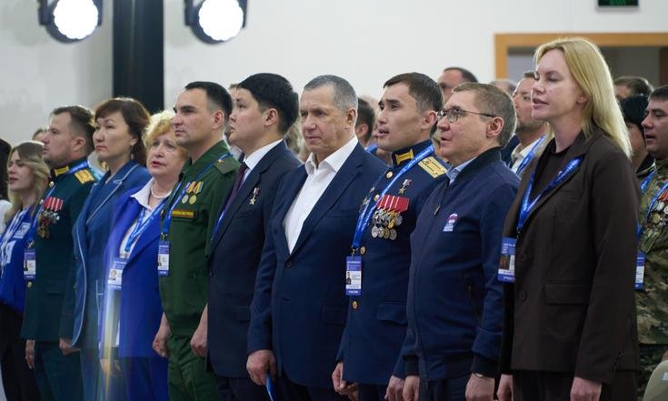 Выступление Ю.П. Трутнева на пленарном заседании партийного форума Единой России «Есть результат»