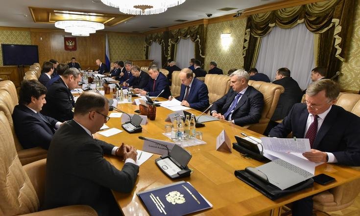 Заседание Оргкомитета ВЭФ-2020