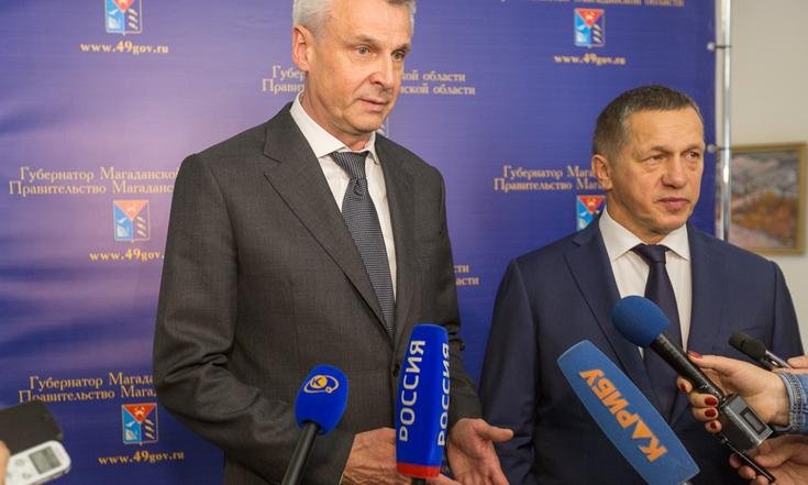 Магаданской области представили нового главу региона
