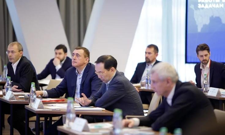 Вице-премьеры и руководство ДФО обсудили меры, направленные на увеличение объёмов жилищного строительства