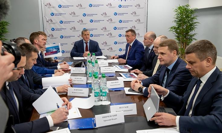 Работа в Сахалинской области