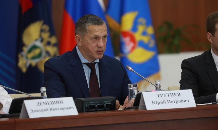 Юрий Трутнев принял участие в межведомственном совещании по вопросам защиты бизнеса от административного давления