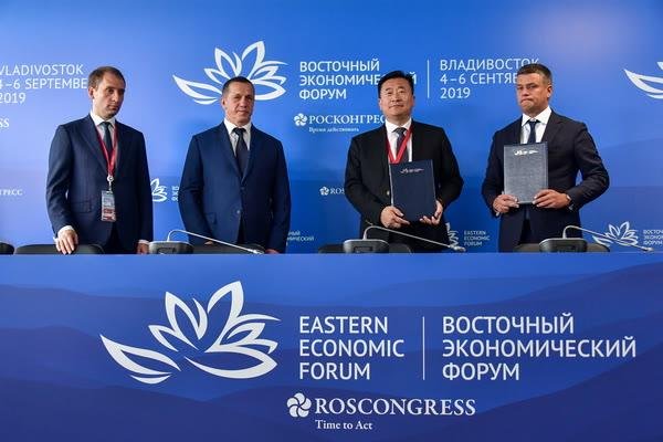 На полях ВЭФ-2019 подписаны крупные соглашения