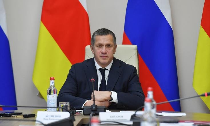 Рабочая поездка Юрия Трутнева в Республику Северная Осетия - Алания