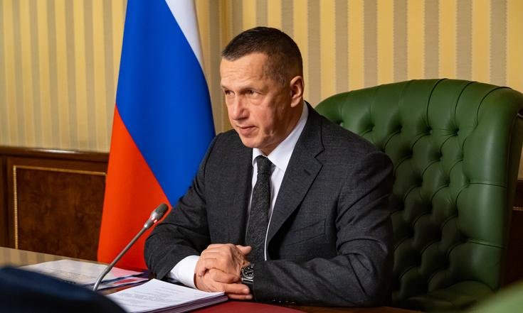 Юрий Трутнев провёл заседание Правительственной комиссии по обеспечению российского присутствия на архипелаге Шпицберген