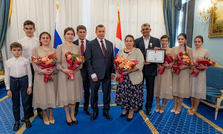 Приморская семья получила орден «Родительской славы»