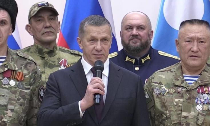 Поздравление Юрия Трутнева с Днем защитника Отечества