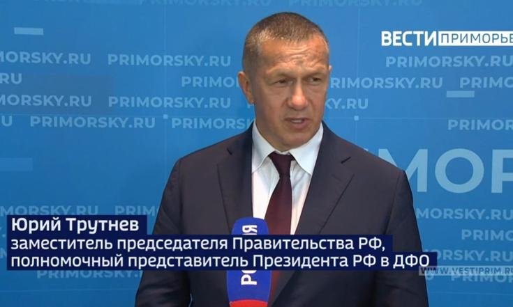 ВЭФ: "На пути к многополярному миру"