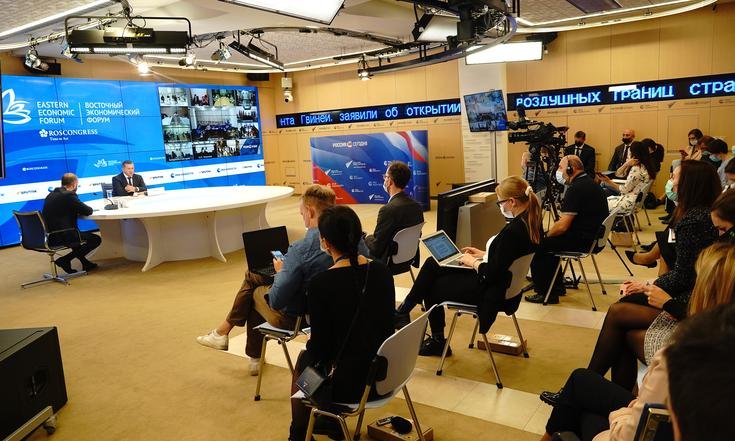Итоги Восточного экономического форума – 2021