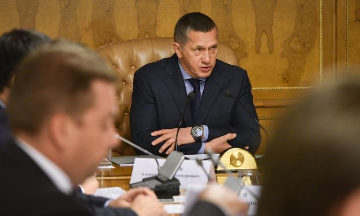 Заседание Оргкомитета ВЭФ-2020