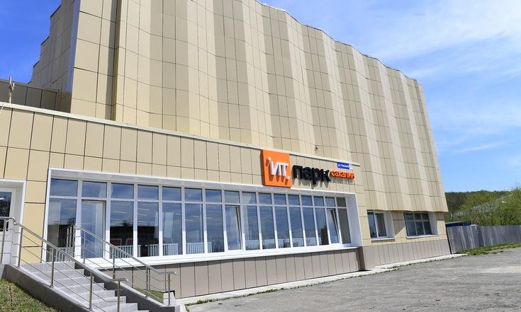 Юрий Трутнев ознакомился с работой ИТ-парка «Сахалин»