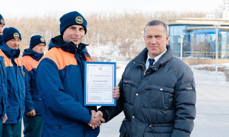В Приморье получили награду альпинисты за устранение последствий ЧС