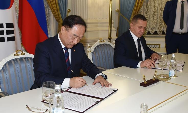 В Москве прошло заседание российско-корейской комиссии