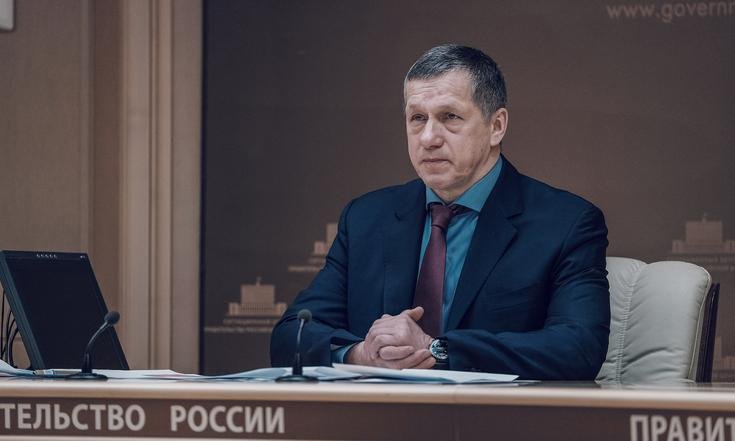 Юрий Трутнев регионы ДФО получат дополнительную помощь для сдерживания коронавирусной инфекции