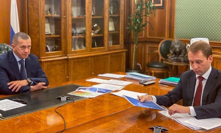 Юрий Трутнев провёл заседание президиума Правительственной комиссии по Дальнему Востоку