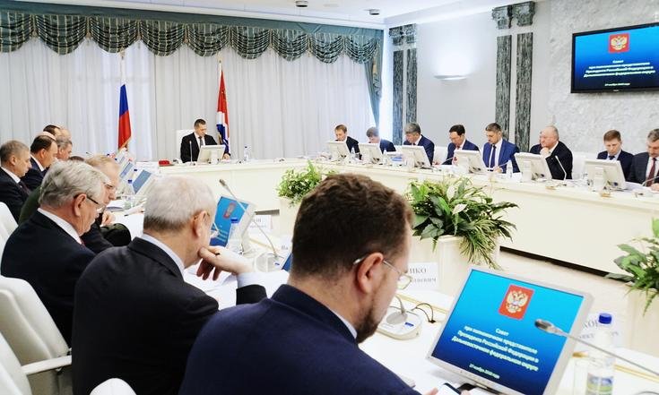Заседание Совета при полномочном представителе Президента РФ в ДФО_27.11.2018