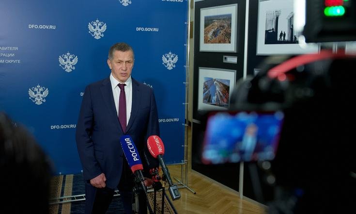 Юрий Трутнев: Дальний Восток остается лидером по привлечению инвестиций на душу населения