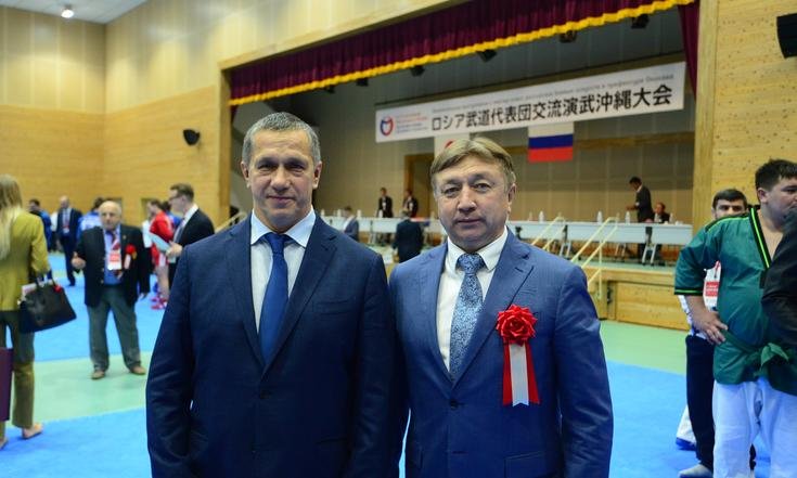 Юрий Трутнев принял участие в спортивных мероприятиях перекрестного года Россия – Япония в префектуре Окинава и посетил торжественное открытие первого Фестиваля боевых искусств в городе Наха