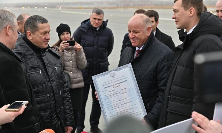 В Международном аэропорту Хабаровск завершён первый этап реконструкции аэродромного комплекса