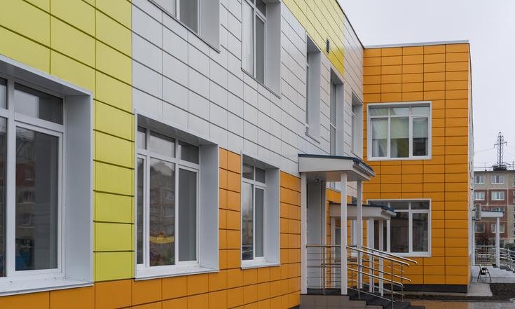 Юрий Трутнев поручил решить вопрос с дофинансированием строительства детского сада в Третьем микрорайоне Магадана