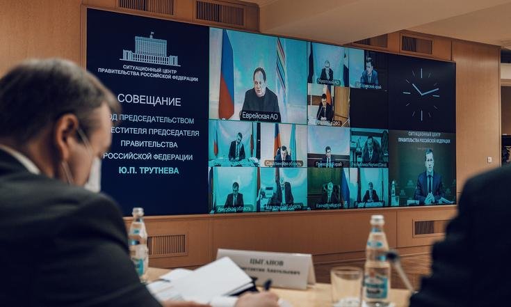 Дальний Восток получит дополнительные комплекты индивидуальной защиты для медиков