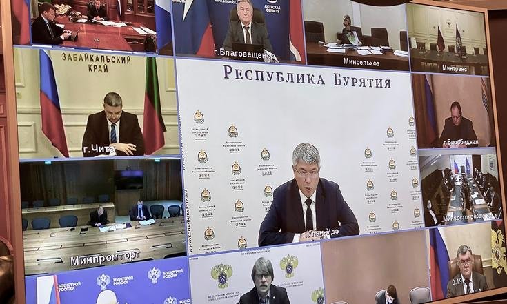 Юрий Трутнев провёл заседание Президиума Правительственной комиссии по Дальнему Востоку