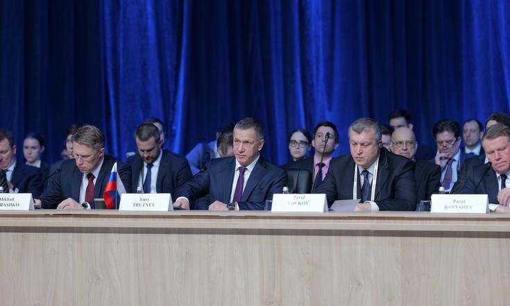 Юрий Трутнев провёл 10-е заседание Межправительственной Российско-Намибийской комиссии по торгово-экономическому сотрудничеству