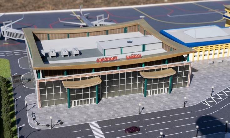 В Улан-Удэ планируют модернизировать международный аэропорт