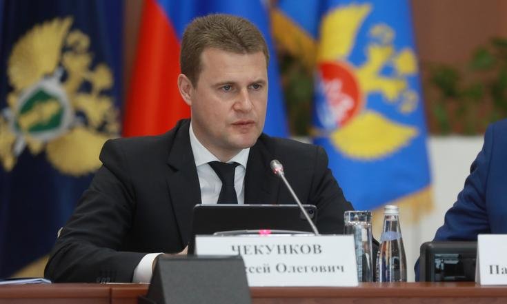Юрий Трутнев принял участие в межведомственном совещании по вопросам защиты бизнеса от административного давления