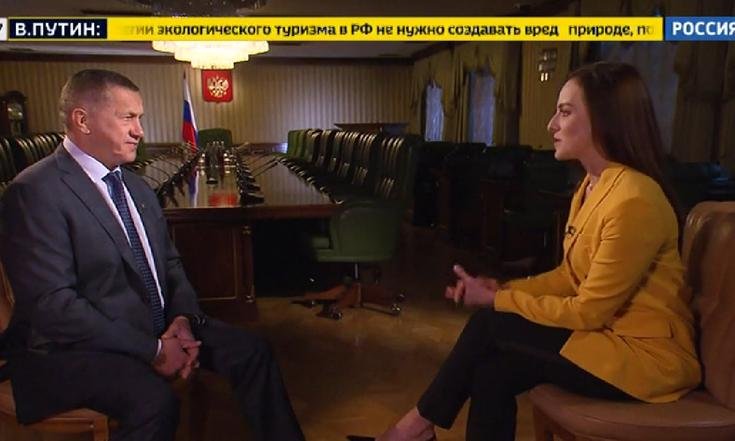 Юрий Трутнев дал интервью телеканалу "Россия 24" накануне Восточного экономического форума