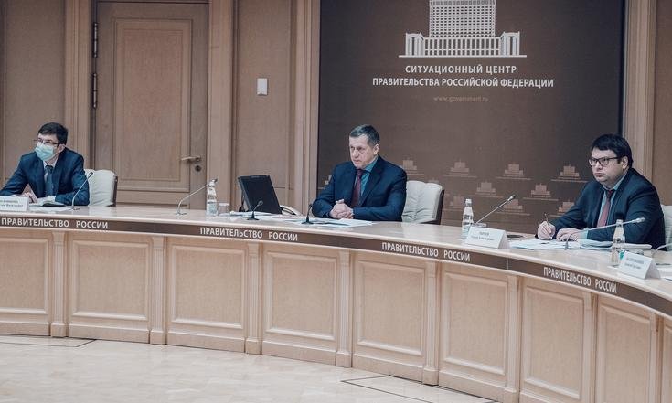 Юрий Трутнев регионы ДФО получат дополнительную помощь для сдерживания коронавирусной инфекции