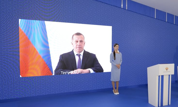 На ВЭФ-2023 подписаны четыре крупных соглашения на более 288 млрд рублей