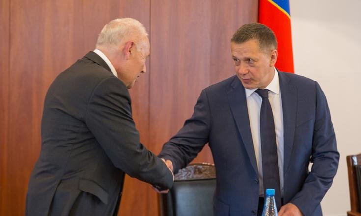 Магаданской области представили нового главу региона