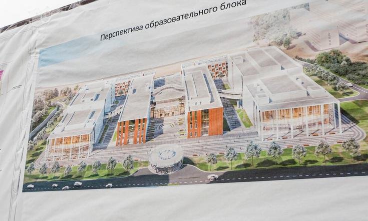 Юрий Трутнев оценил развитие социальной инфраструктуры Приморского края