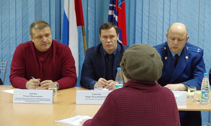Аничин_прием граждан Палатка_17.12.2016