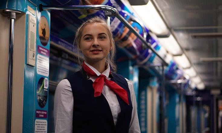 Дальневосточный экспресс