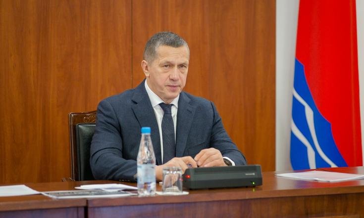 Ю.Трутнев Магадан 2